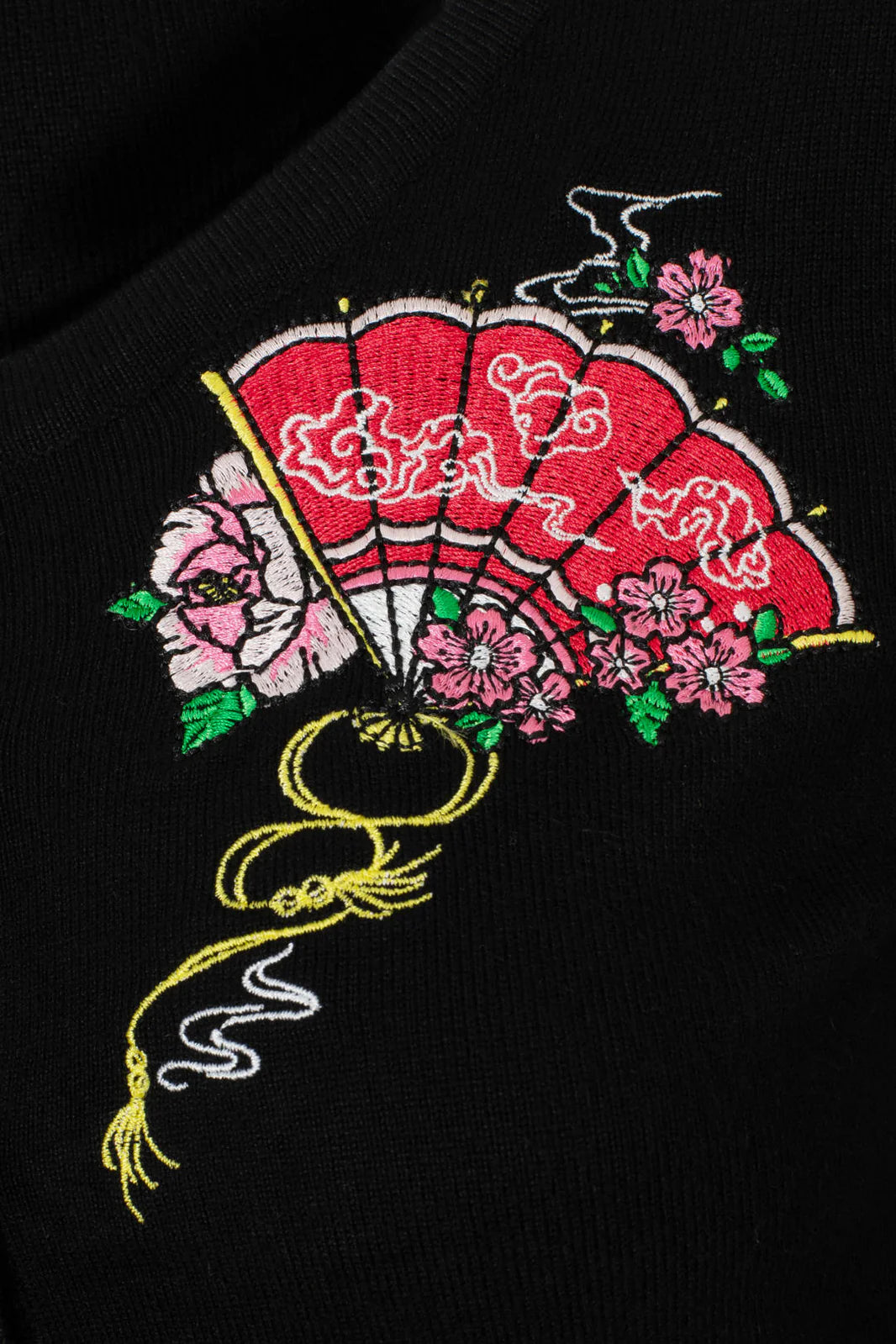 Yuna Black Embroidered Fan Cardigan